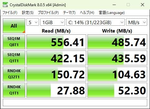 NEC☆ VersaPro☆SSD240GB☆Windows11 オフィス付④