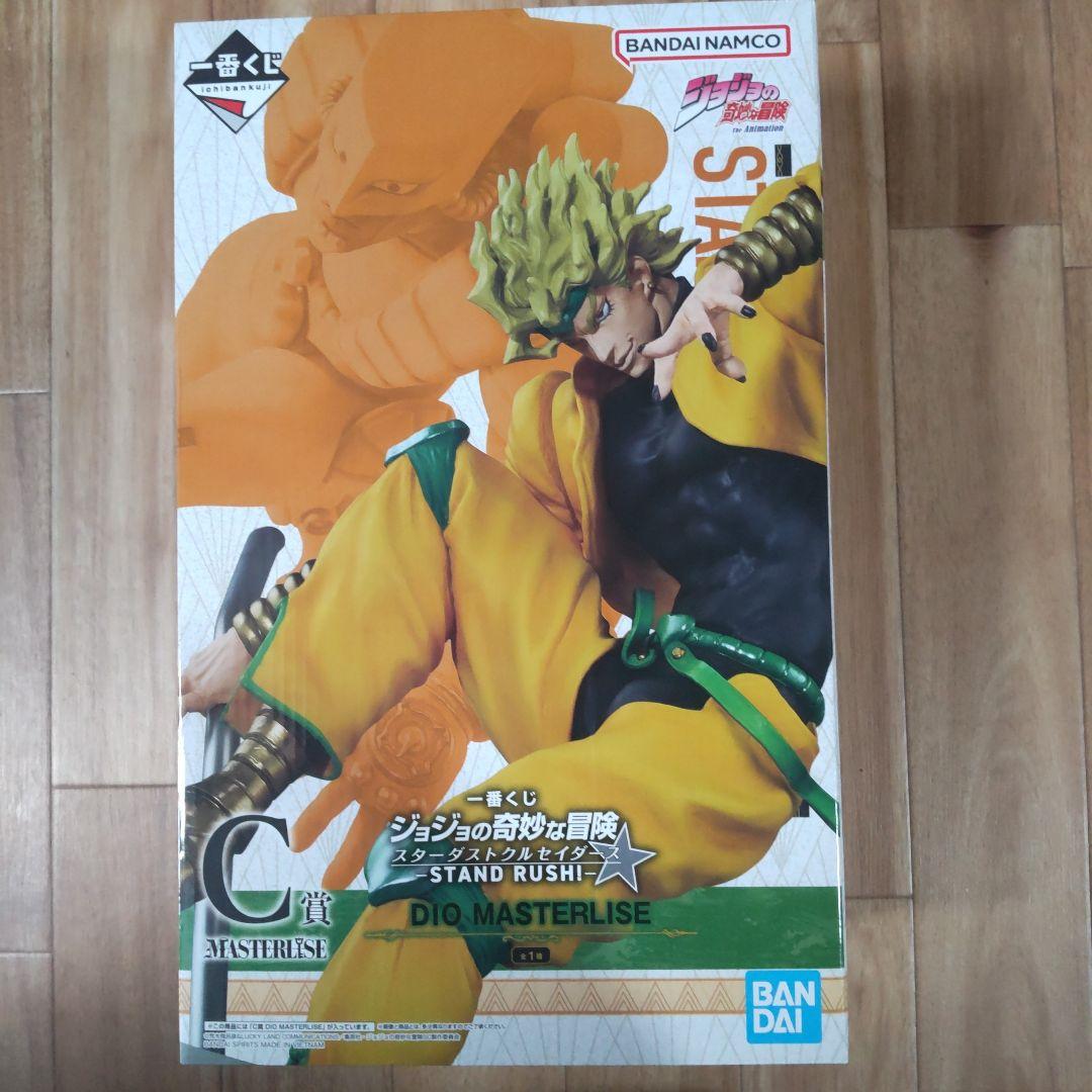 るー 一番くじC賞DIO & D賞ザ・ワールド フィギュアセット