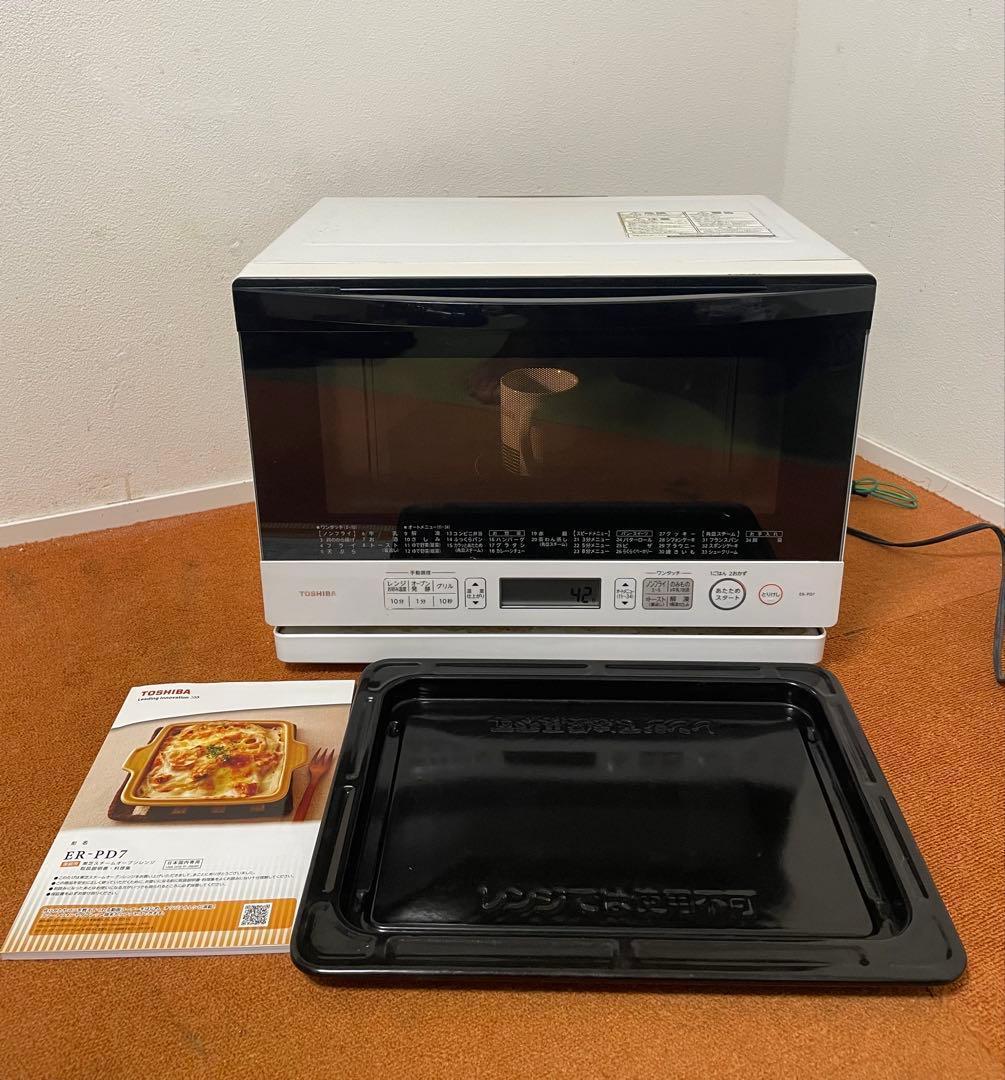 東芝　スチームオーブンレンジ 石窯ドーム ER-PD7-K 電子レンジ