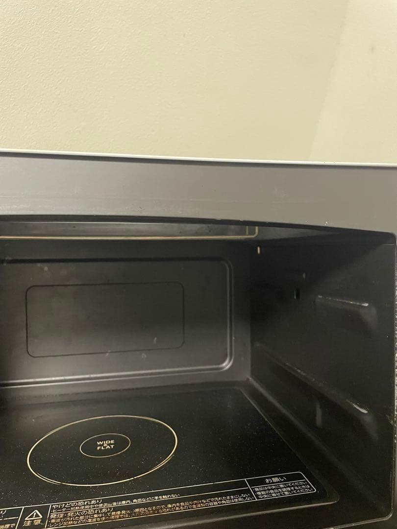 東芝　スチームオーブンレンジ 石窯ドーム ER-PD7-K 電子レンジ