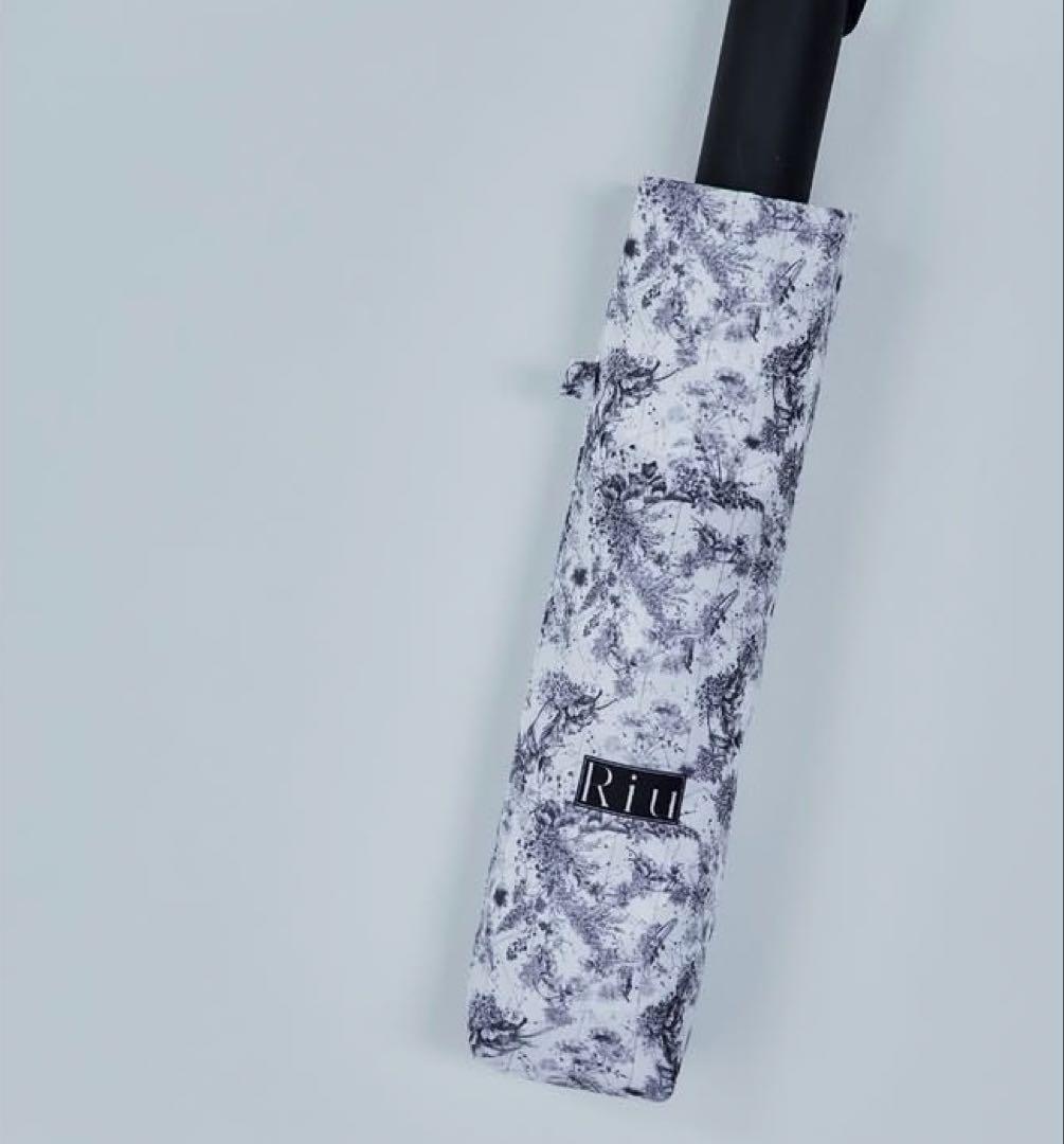 Riu Toile de Jouy umbrell 折りたたみ傘 晴雨兼用