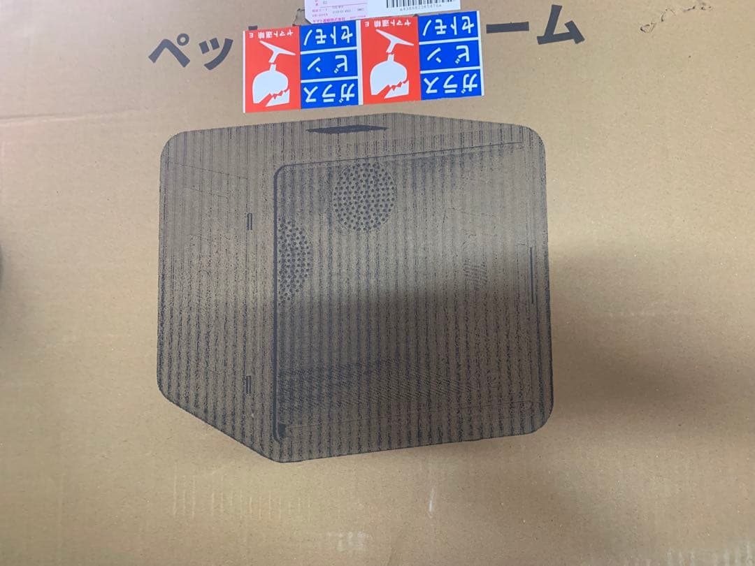ペットスマート乾燥ボックス PT-HG300