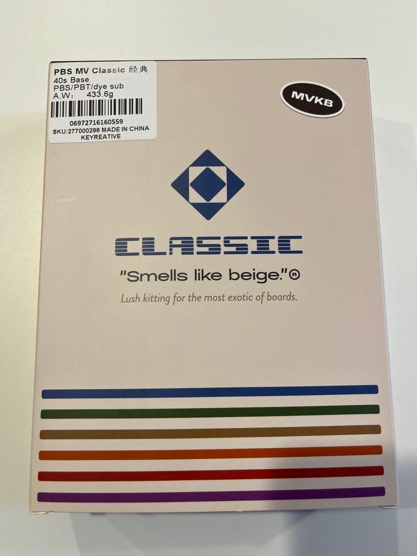 キーボード PBS MV Classic Ortho Base Kit