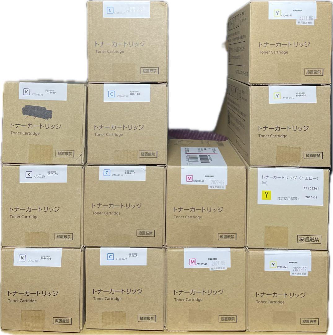 富士フイルム　トナーカートリッジ　CT203338/39/40/41