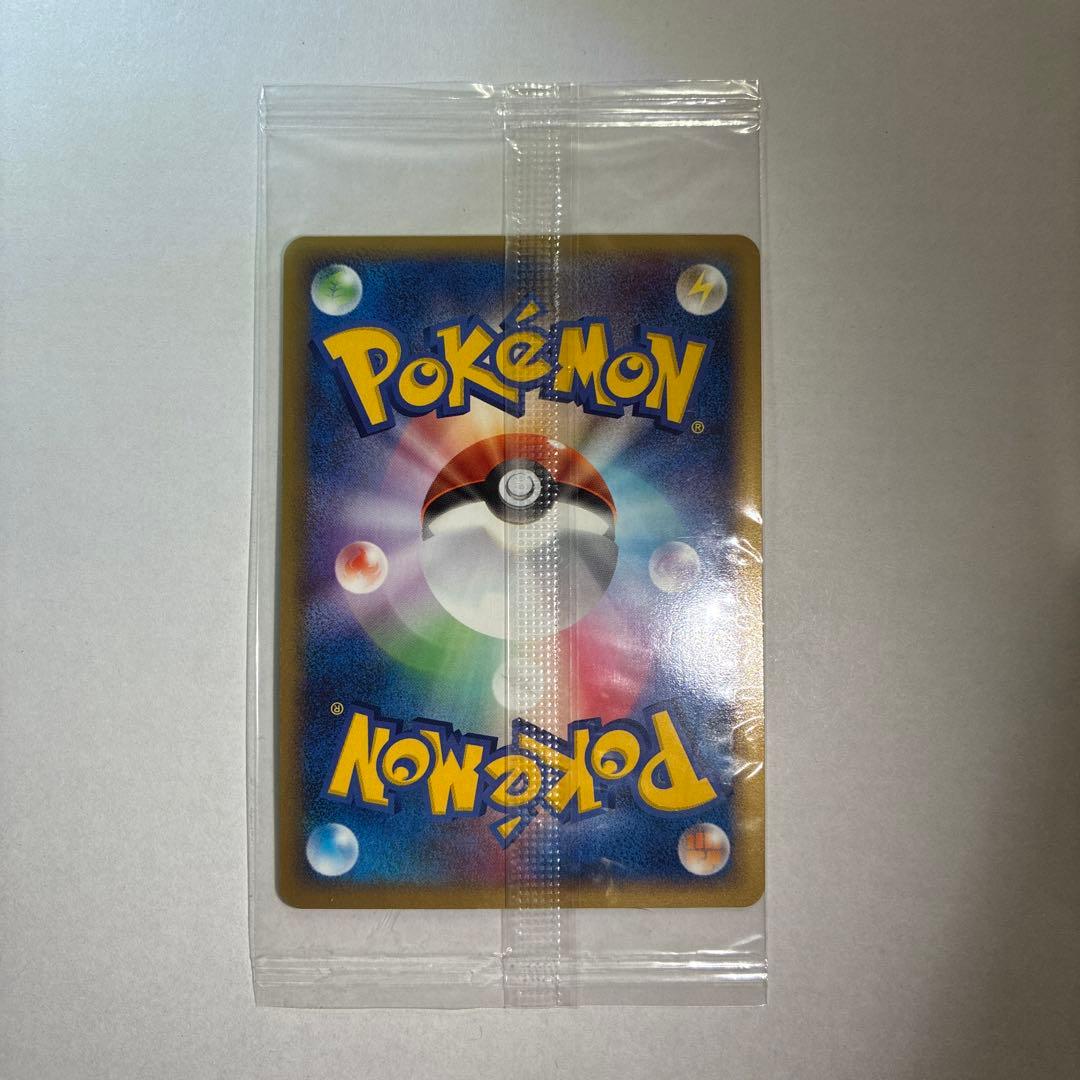 ポケパークのセレビィ 未開封