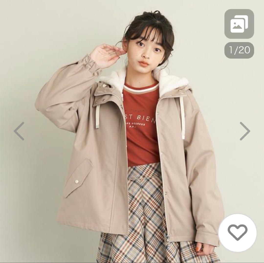 ポンポネットジュニア　長袖ボアライナーつき3WAYマウンテンパーカ160