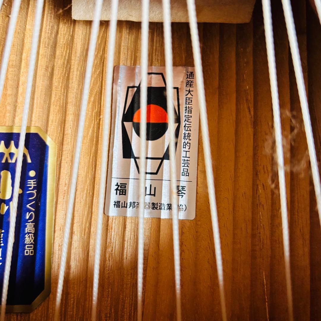【高級】　小川謹製　福山琴　お琴　13弦　カバー付き