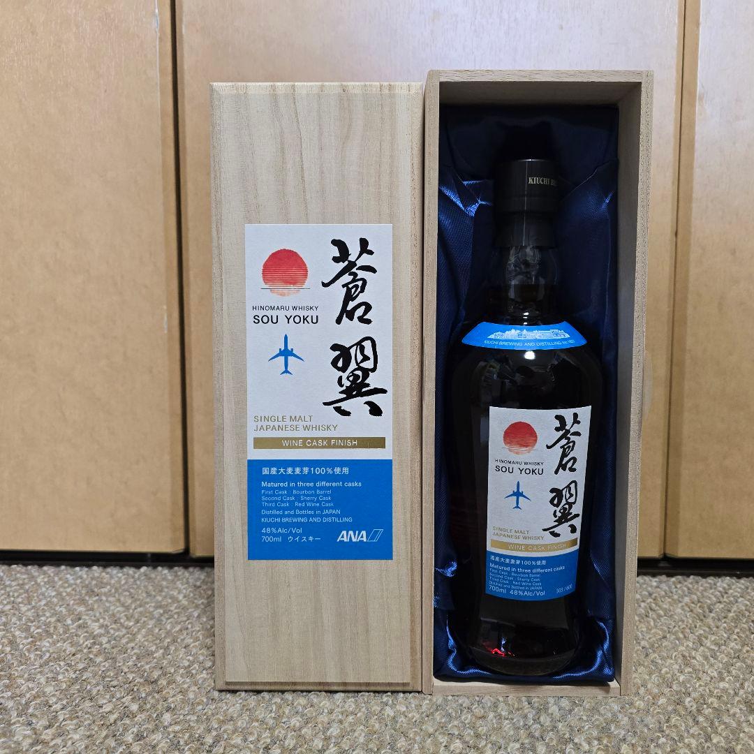 ★未開栓 ANA 限定 日の丸ウィスキー 蒼翼 木内酒造★