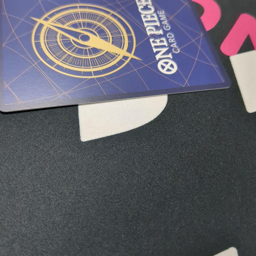 ウタコミックパラレル