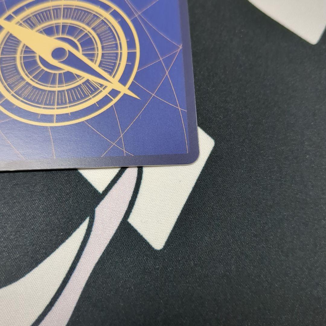 ウタコミックパラレル