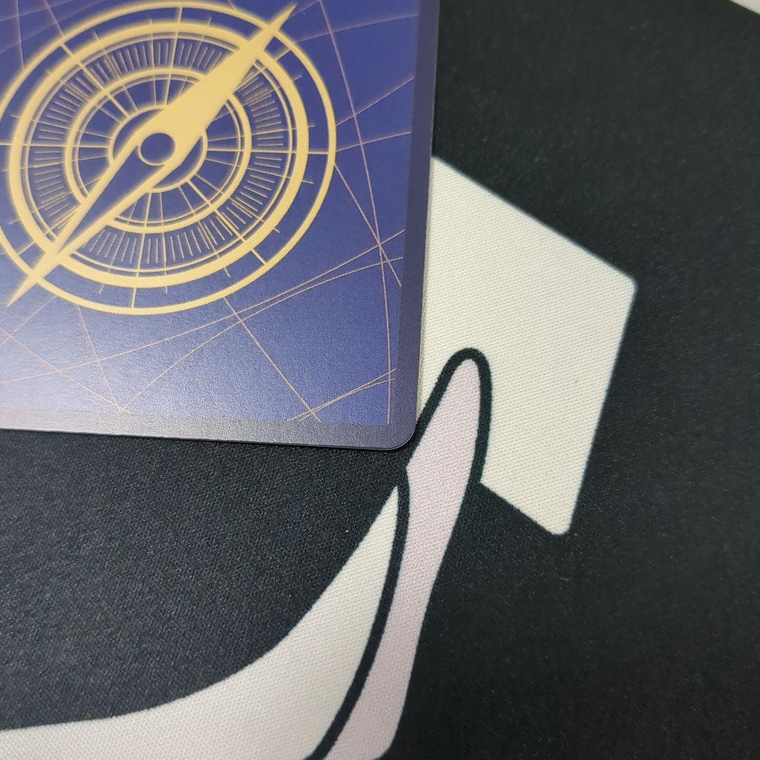 ウタコミックパラレル