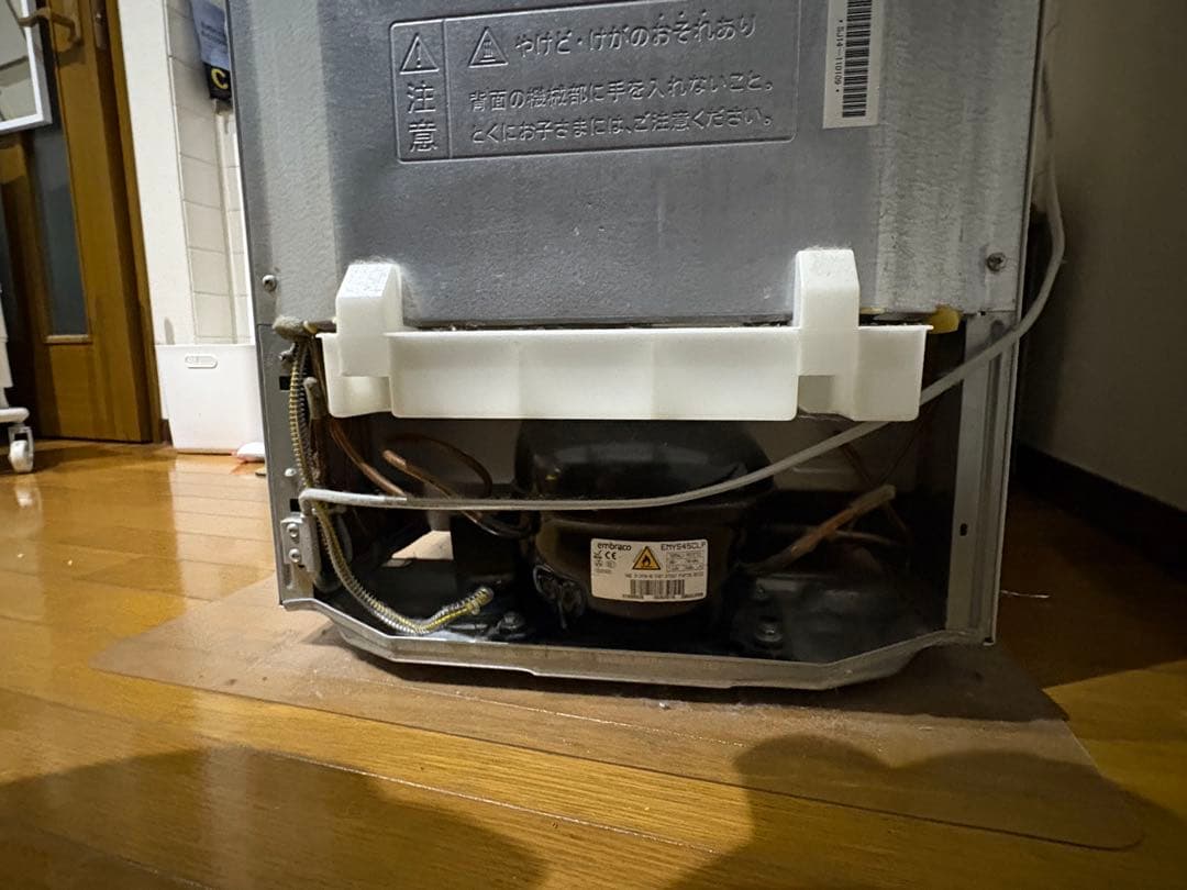 【送料込】SHARP 冷蔵庫 1人暮らし SJ-D14B 137L マット付