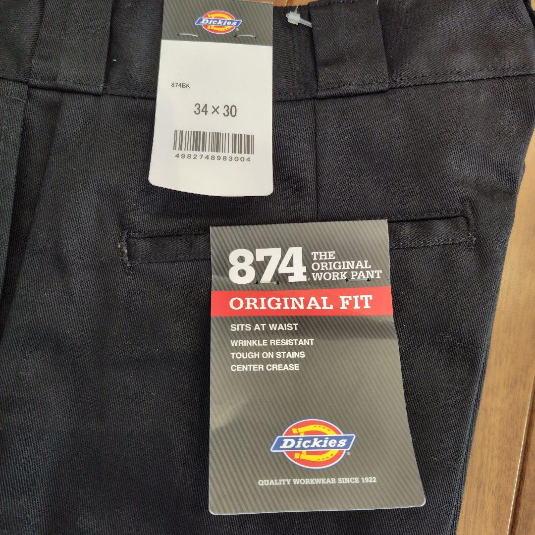 黒ディッキーズ874スタッズカスタム■W34×L30キムタク木村拓哉HTC