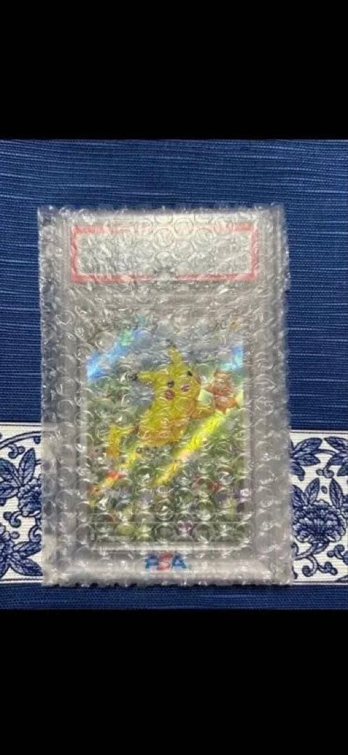 値下げ❗️早い物勝ち^ ^ピカチュウ PSA 10 ホロレア 25周年記念