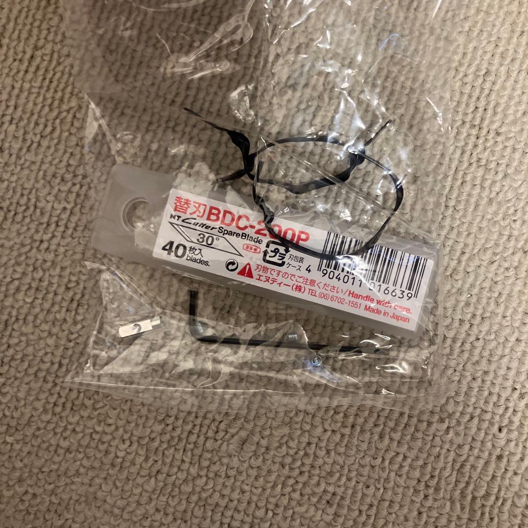 エコーテック　超音波カッター　ZO-40