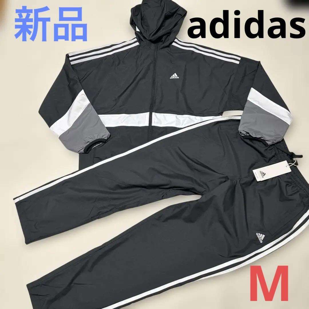 アディダス シャカシャカ　上下セット　裏起毛　Mウインドブレーカーレディース