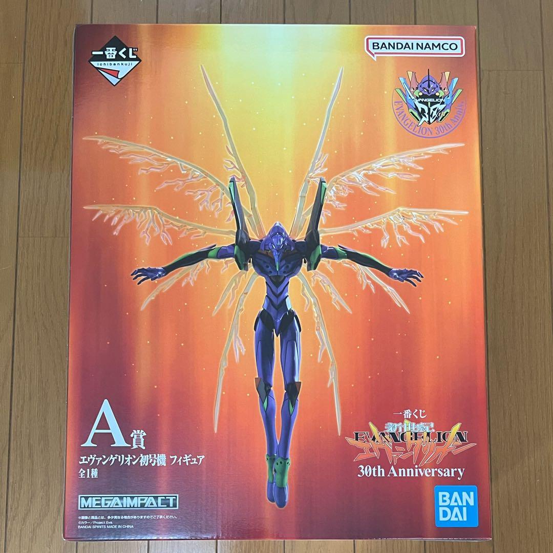 エヴァンゲリオン 30th 一番くじ A賞 初号機 フィギュア