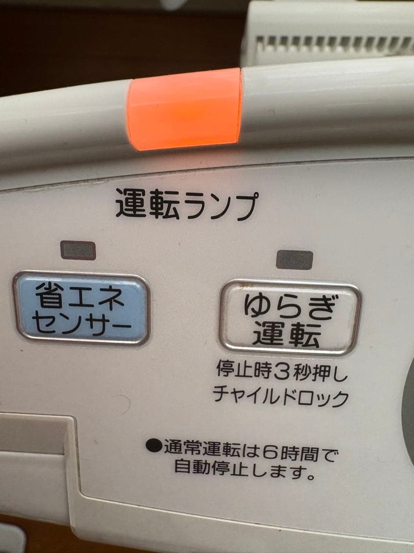 CORONA CORE HEAT 遠赤外線ストーブ2018 美品