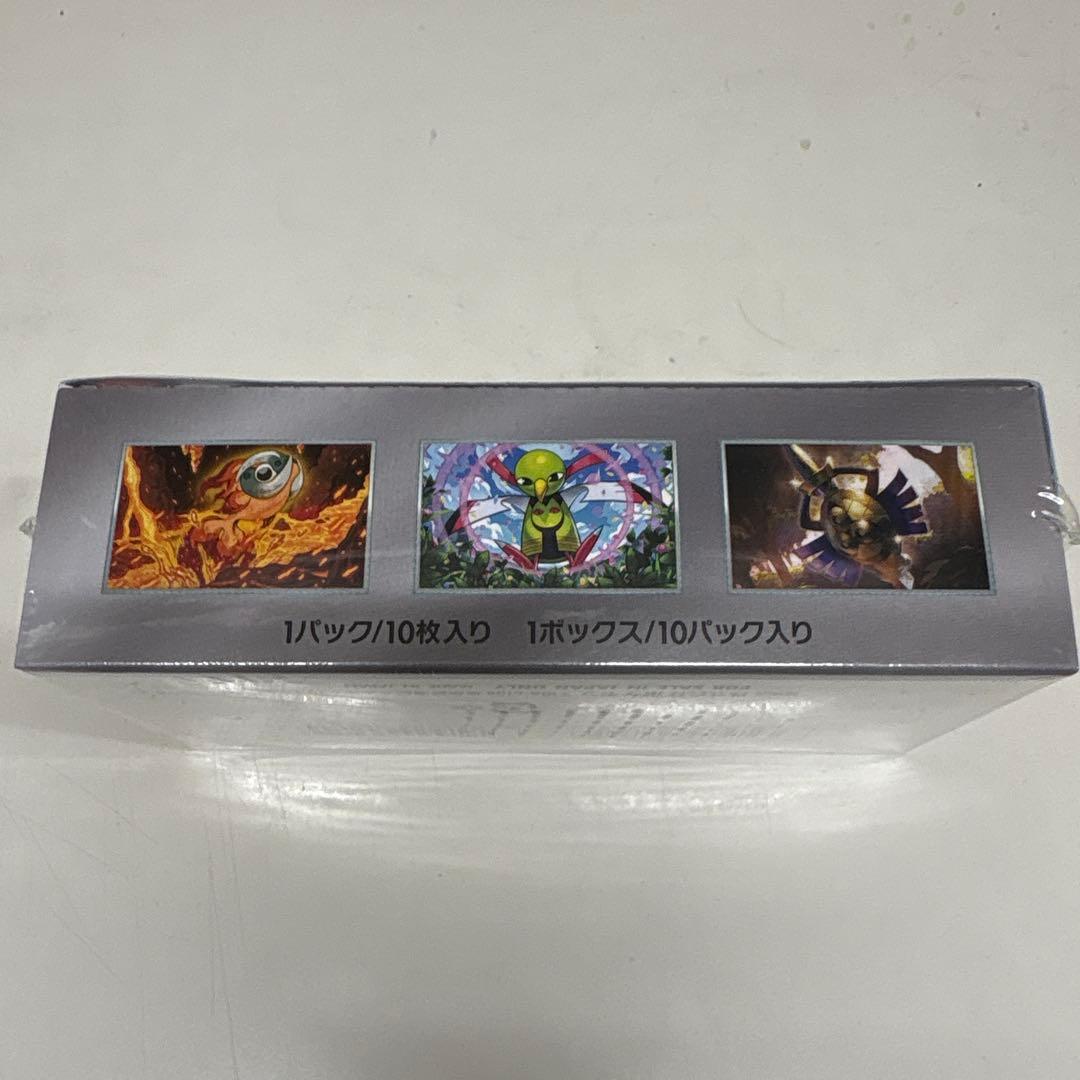 並*川様 ポケカ　テラスタルフェスex シュリンク付きBOX①