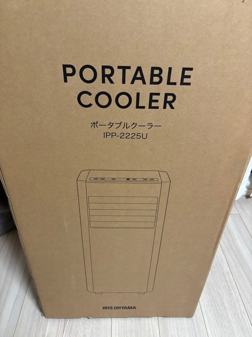 【超美品】ポータブル冷風機 IPP-2225U ホワイト