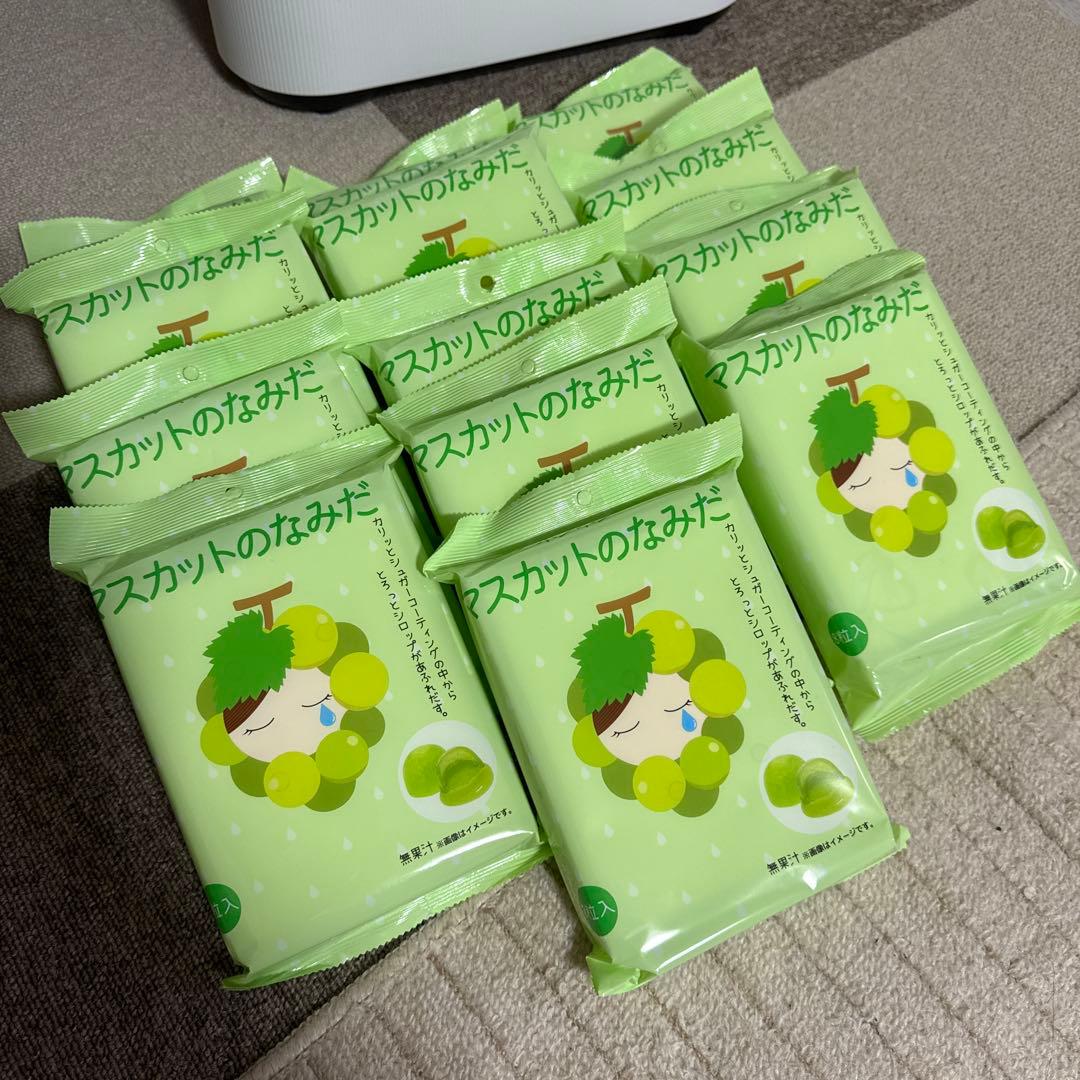 ポワルン　新品未開封★マスカットのなみだ13点セット