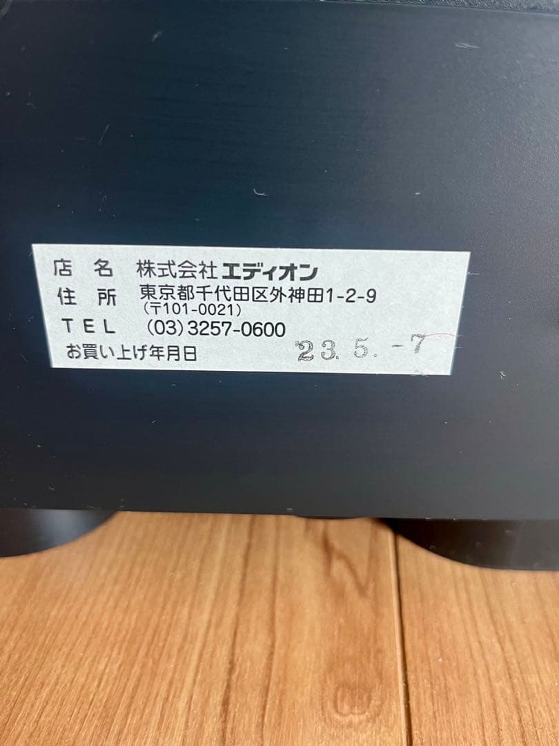 Roomba ロボット掃除機本体　　j7➕　美品
