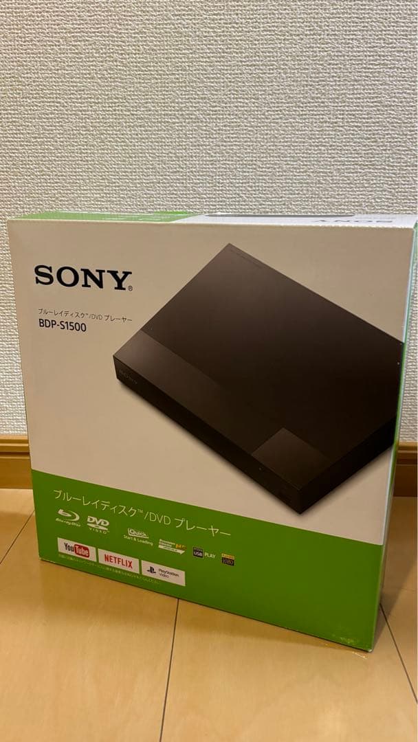 【美品】SONY ブルーレイDVDプレーヤー 箱・説明書付き