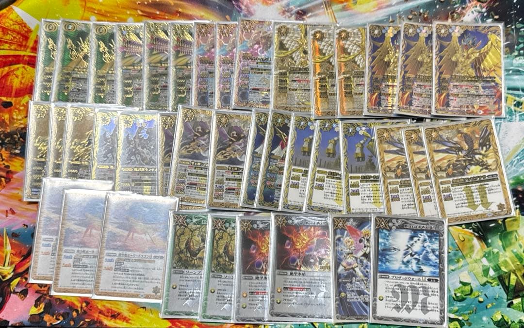 ゼッター　ハイレートデッキ