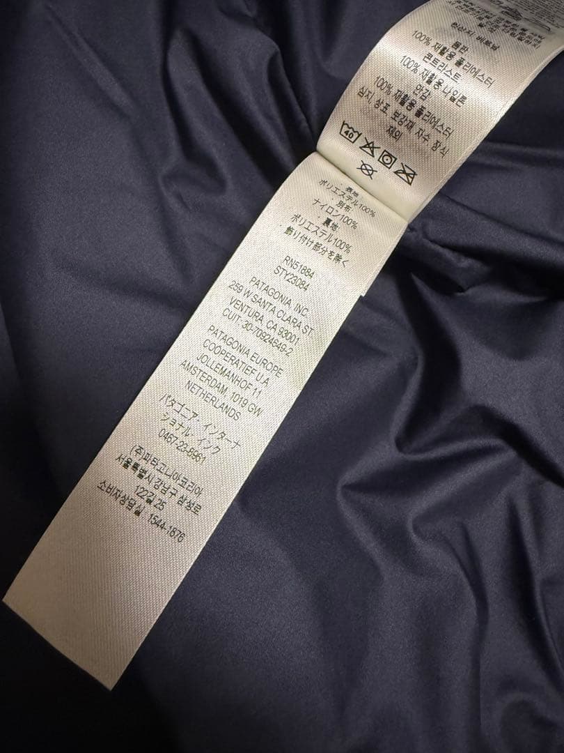 パタゴニア　レトロx ベスト　  amanitared xs