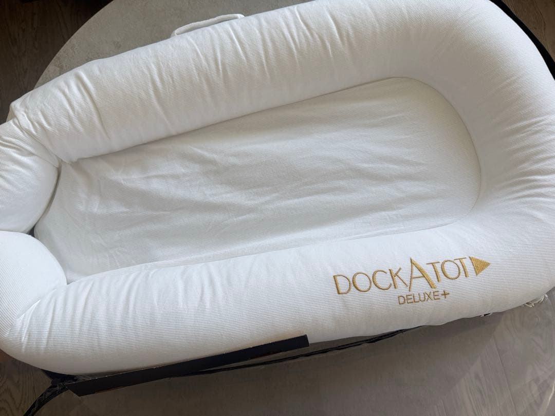 DOCKATOT Deluxe+ ベビー布団 0-8ヶ月