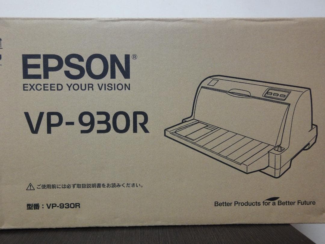 EPSON 水平プリンター　VP-930R　セットアップのみ