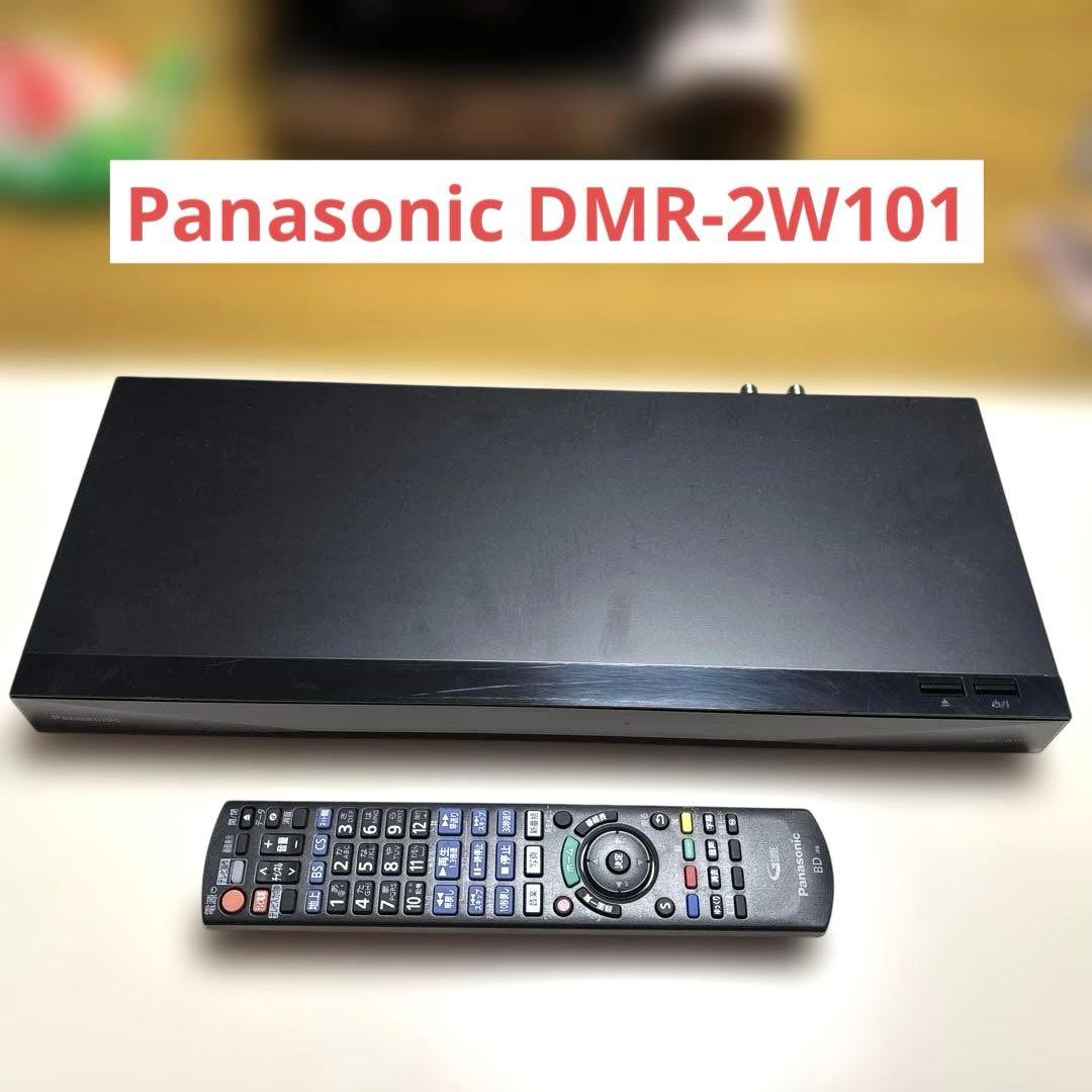 Panasonic ブルーレイディスクレコーダー DMR-2W101