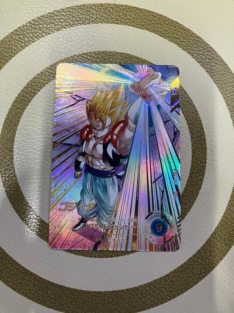 ドラゴンボールスーパーダイバーズ　ゴジータ　SDV7-062 パラレル