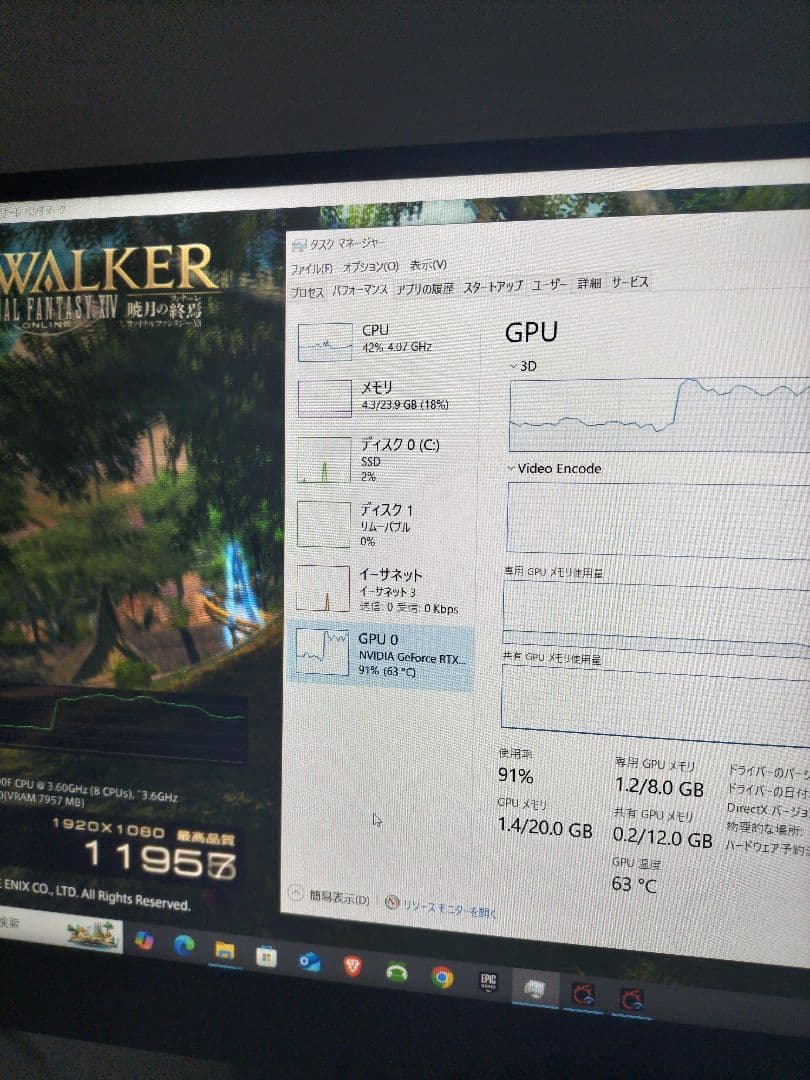 RTX4060 ASUS 8GB パソコン工房モデル　領収書あります
