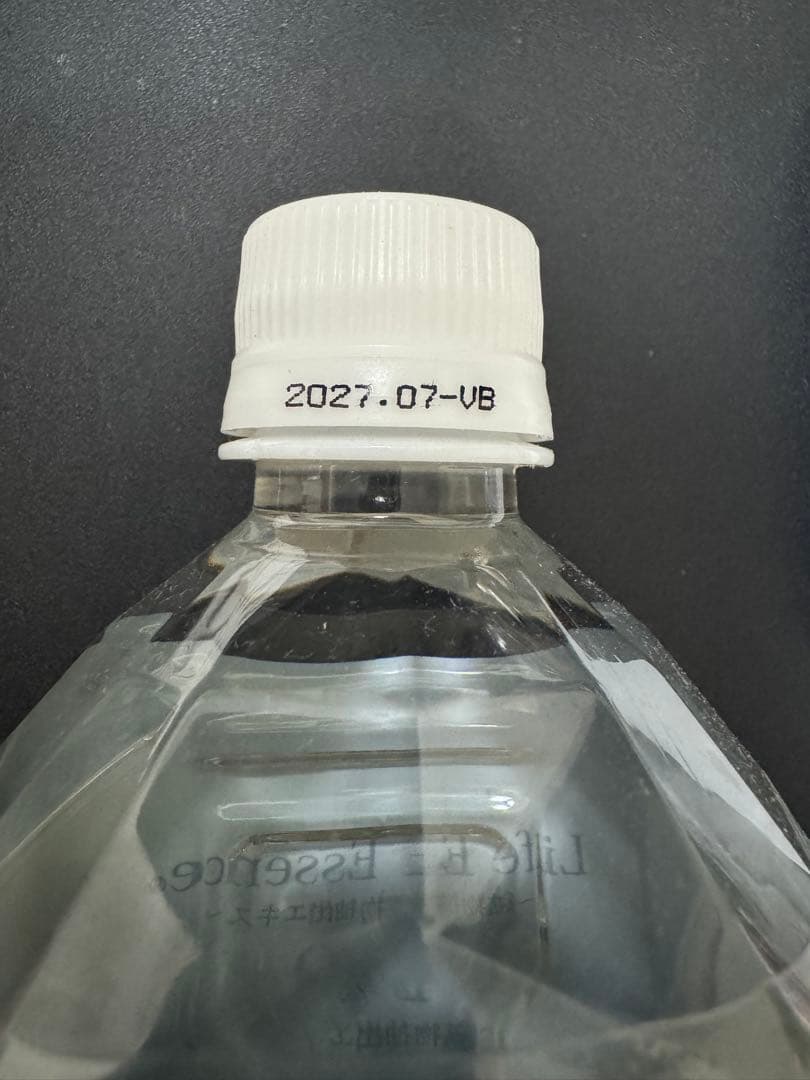 ポタポタクラブ　ライフエッセンス　ミネラル　1000ml