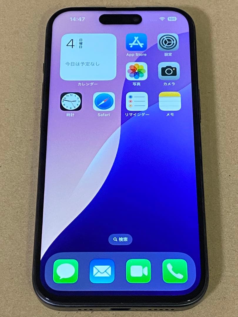 iPhone15 ブラック SIMフリー バッテリー最大容量100%充電回数7