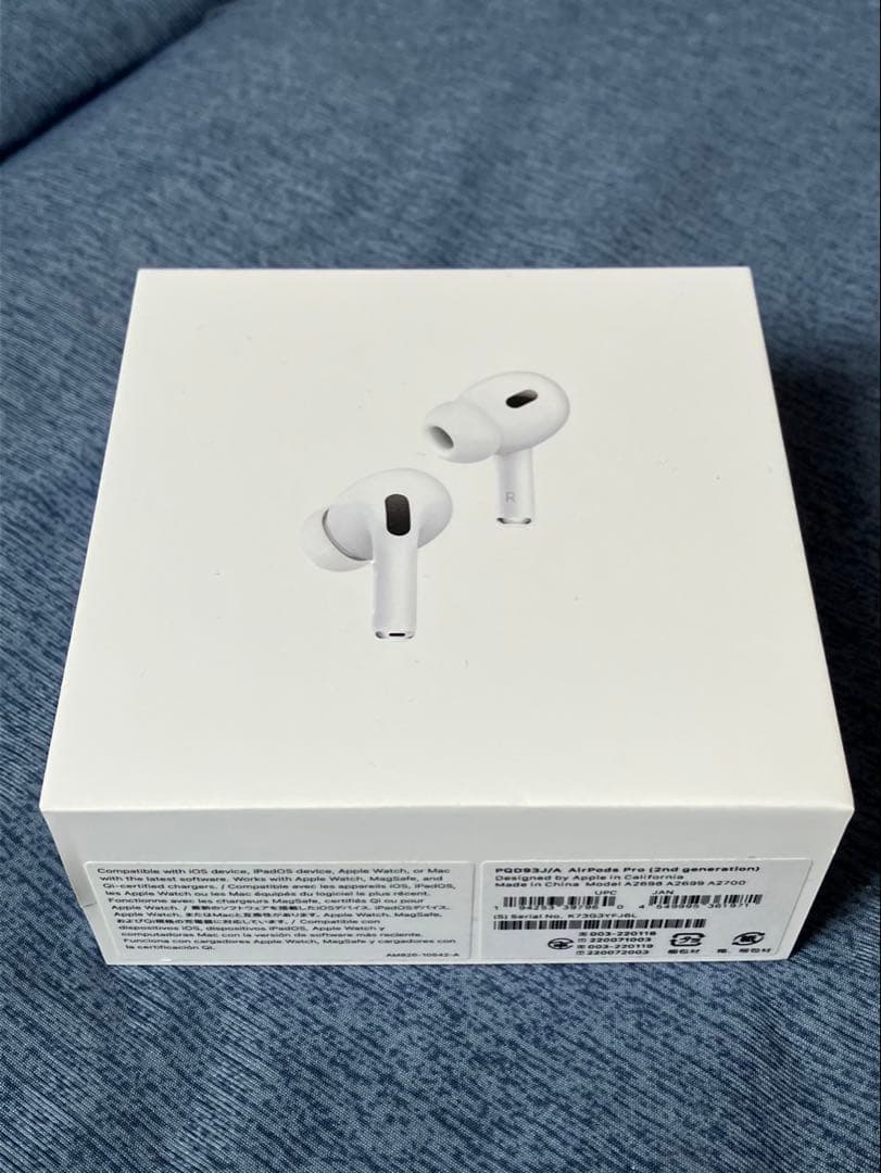 AirPods pro 第2世代　Lightning