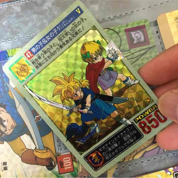 ドラゴンクエスト5 男の子と女の子 1993年物