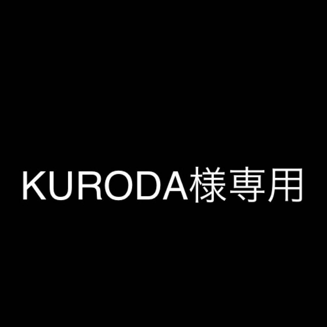 カーオーディオ KURODA