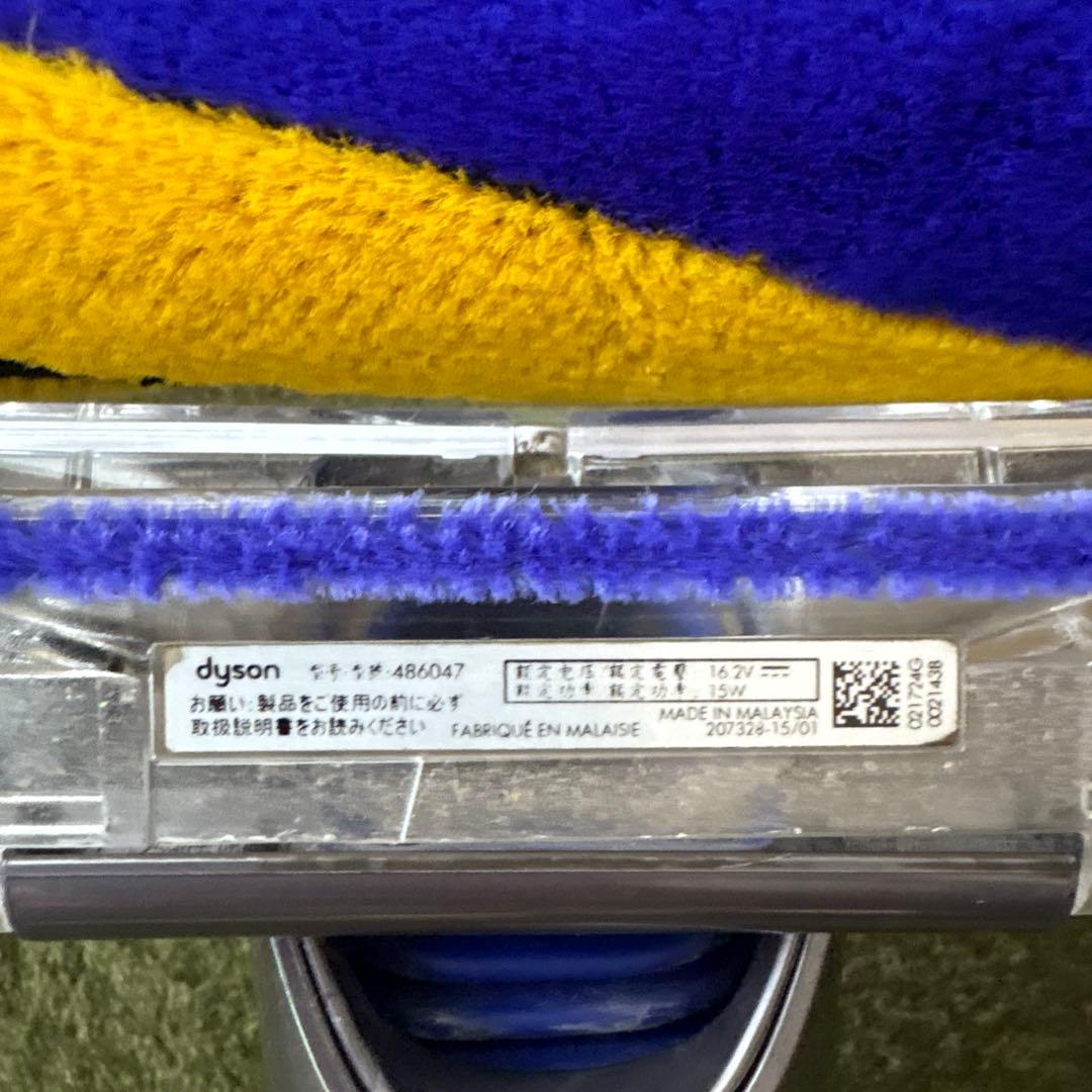 Dyson V12 detect slim fluffy用純正ヘッド　パーツ