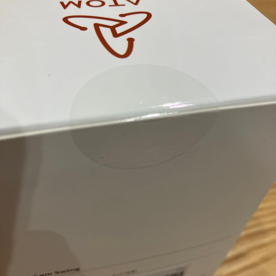 【新品•未開封】ATOMcamSwing 防犯・見守りカメラ