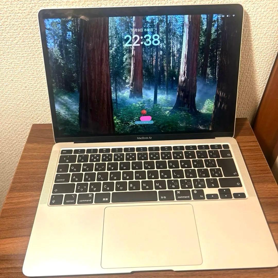 Apple MacBook Air シルバー256GB/8GB