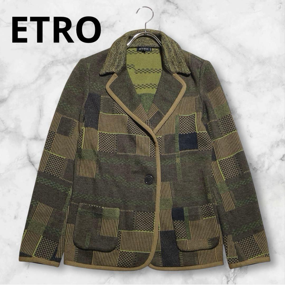 サチコ♥️ ⭐️ETRO エトロ　ニットジャケット　シングル　パッチワーク