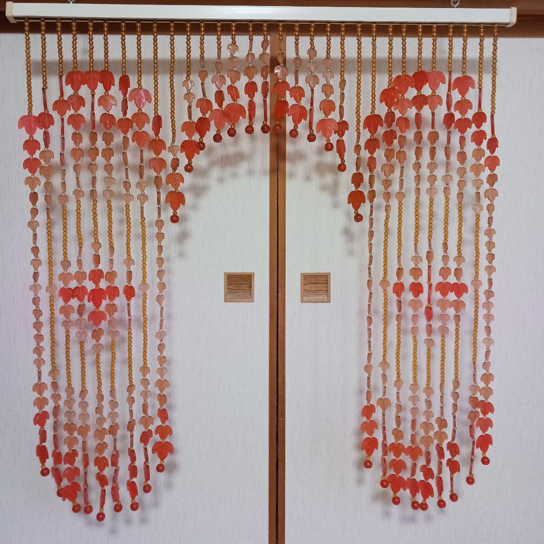 レトロポップ　葉っぱ型　玉のれん　珠のれん 昭和レトロ ビーズ 暖簾