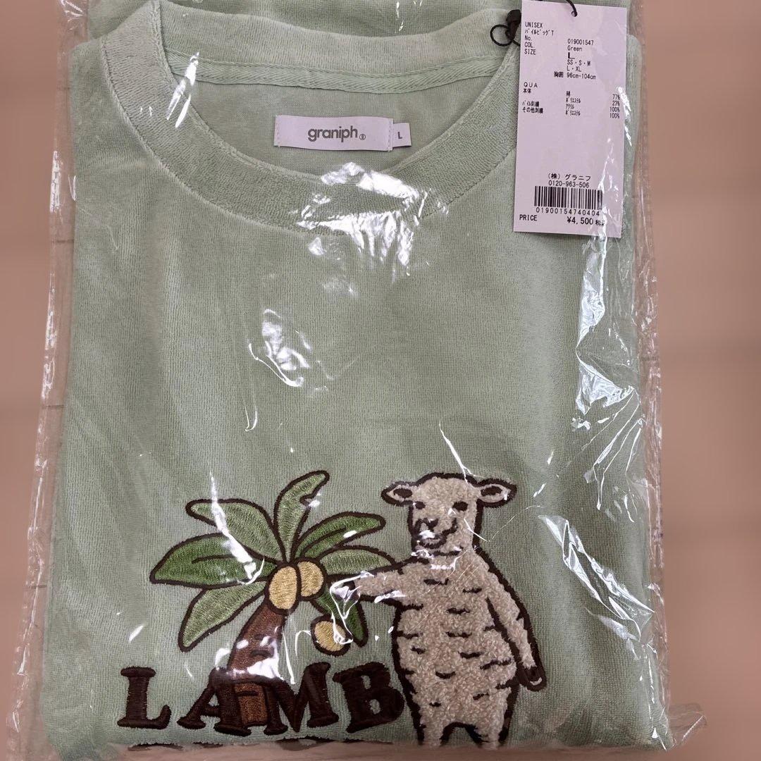 グラニフ　graniph 2026福袋　Lサイズ