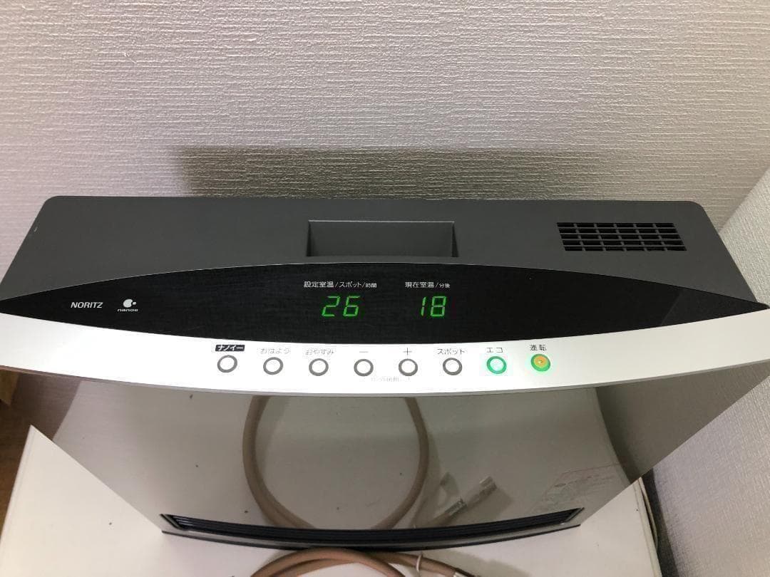 美品 ガスファンヒーター GFH-4004D-PT LPガス用 250305