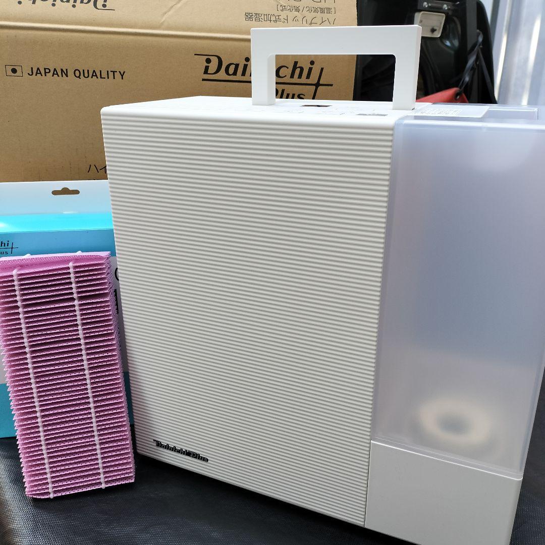 美品 ダイニチ ハイブリッド 加湿器 HD-RXT523 DAINICHI