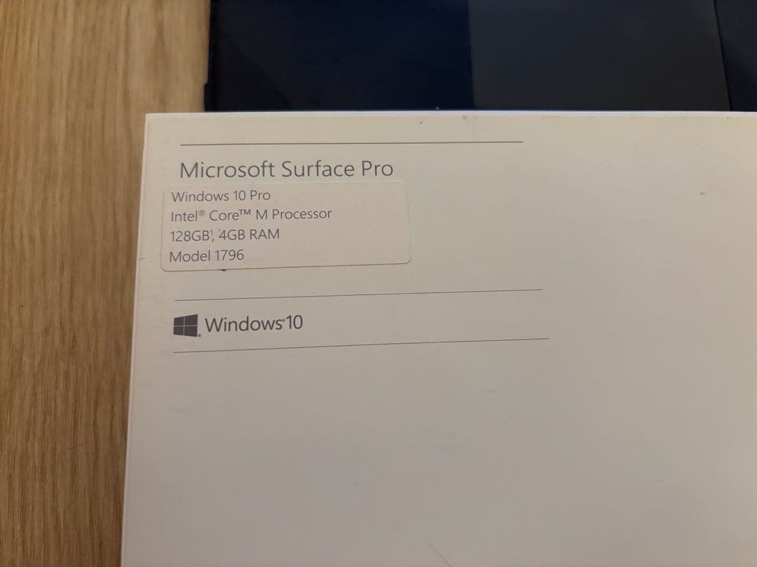 ［本体美品］Surface Pro5 128GBメモリ4GB