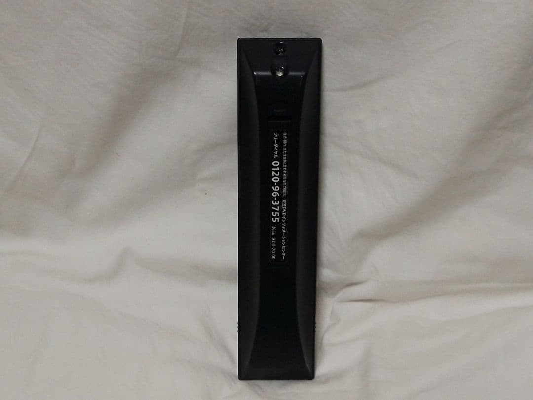 即発送！完動品!TOSHIBA　レグザDBR-W508ブルーレイレコーダー