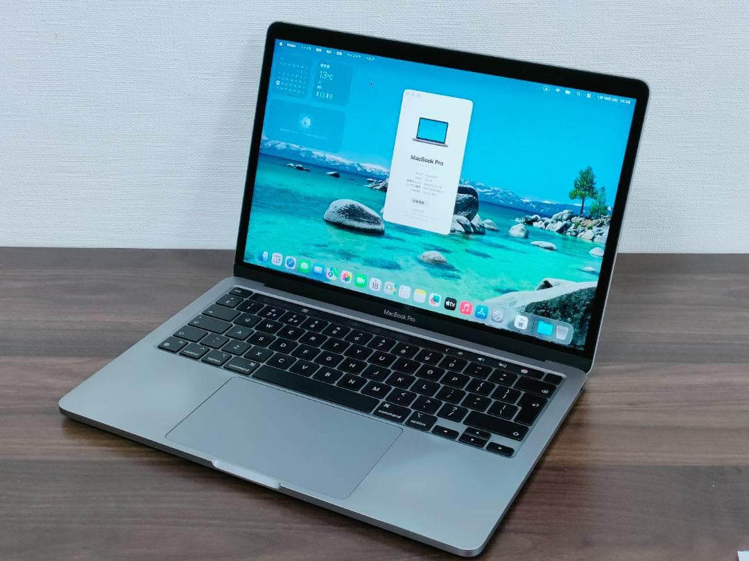充電304 MacBook Pro 2020 13型M1 256G USキーB3